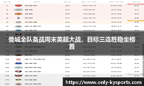 kaiyun-开云（中国）官方网站_KAIYUN.COM