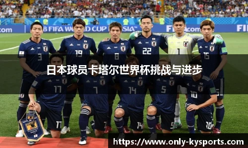 开云体育