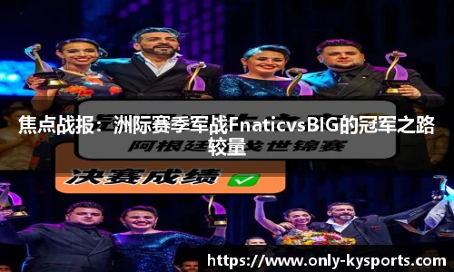 kaiyun-开云（中国）官方网站_KAIYUN.COM