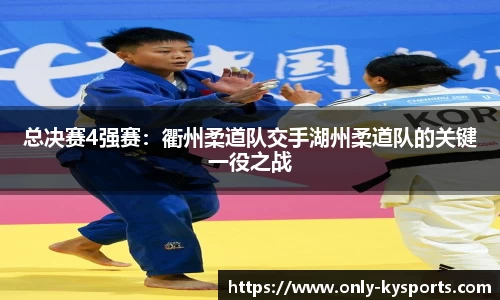 开云体育