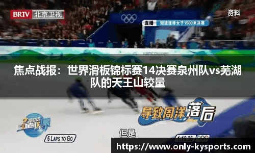 开云体育公司