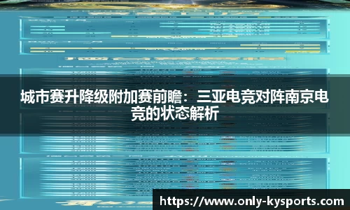 开云体育
